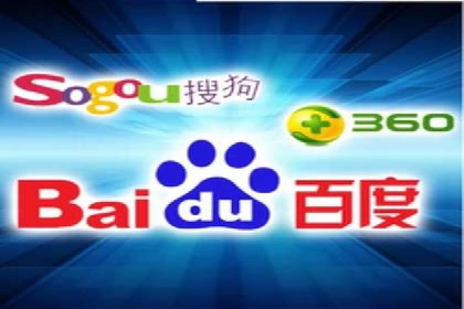某电商平台的SEM专员营销策略