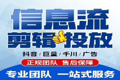 百度推广返点，商家的营销利器