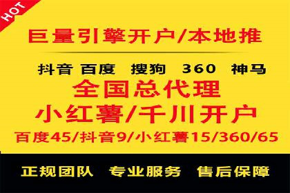 社交媒体平台上的信息流广告优化策略